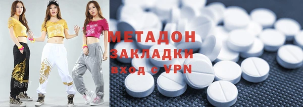 прущий лед Каменногорск