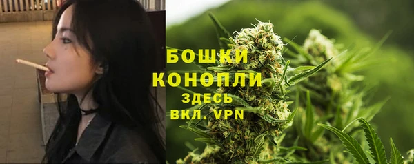прущая мука Каменск-Шахтинский