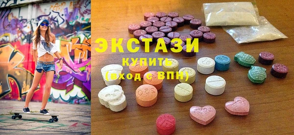 прущая мука Каменск-Шахтинский