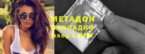 прущая мука Каменск-Шахтинский