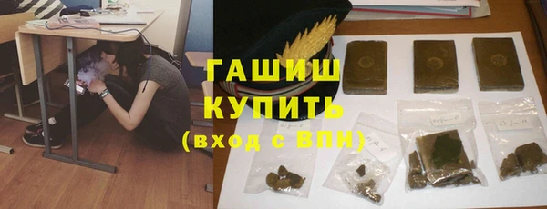 прущий лед Каменногорск