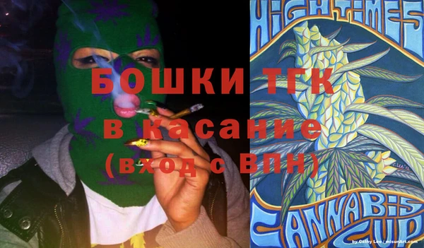прущая мука Каменск-Шахтинский