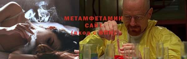 прущий лед Каменногорск