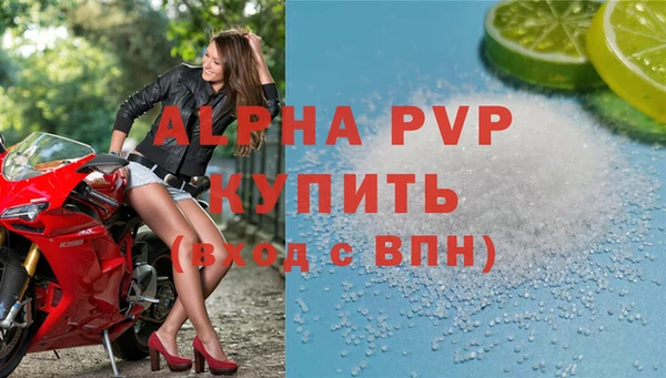 прущий лед Каменногорск