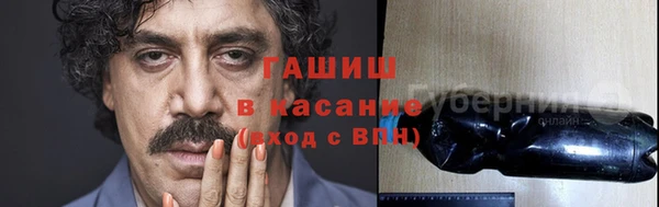 прущая мука Каменск-Шахтинский