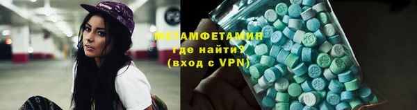 прущий лед Каменногорск