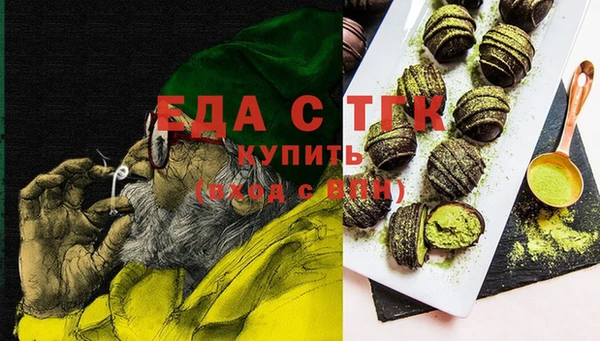 прущий лед Каменногорск