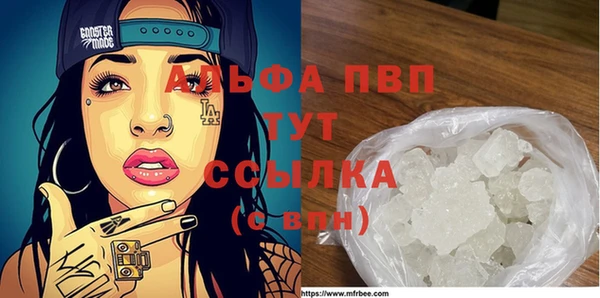 прущий лед Каменногорск