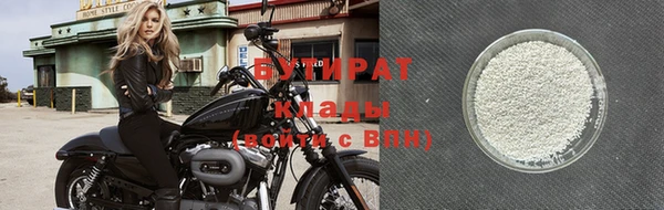 прущий лед Каменногорск