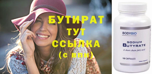 прущий лед Каменногорск