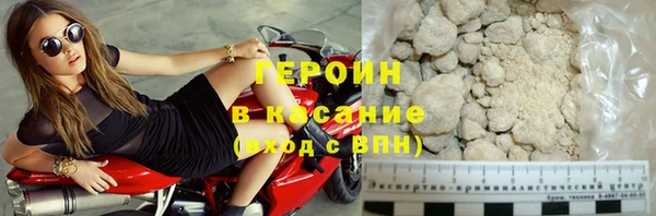 мдпв Каменка