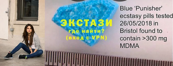 дживик Ростов