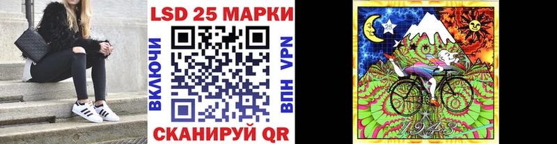 нарко площадка Telegram  Зуевка  Марки 25I-NBOMe 1,8мг 